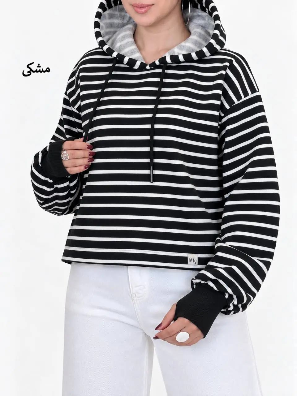 7567-هودی کد 623